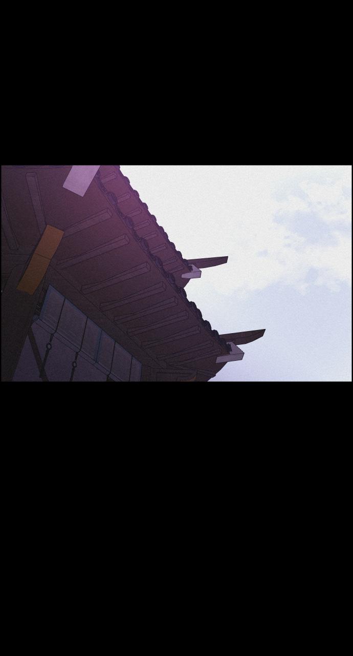 Read Love Song for Illusion EN Manga Online