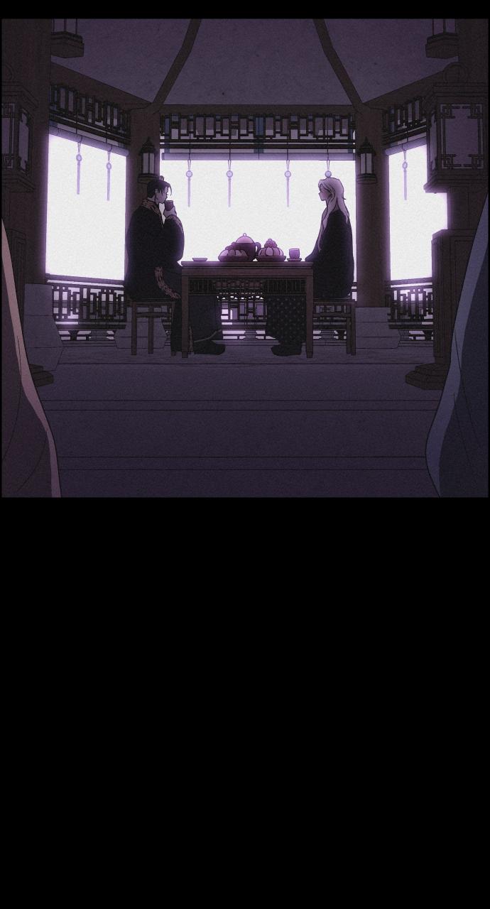 Read Love Song for Illusion EN Manga Online