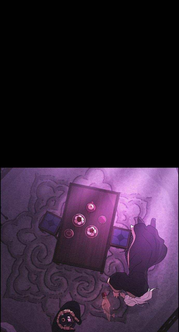 Read Love Song for Illusion EN Manga Online