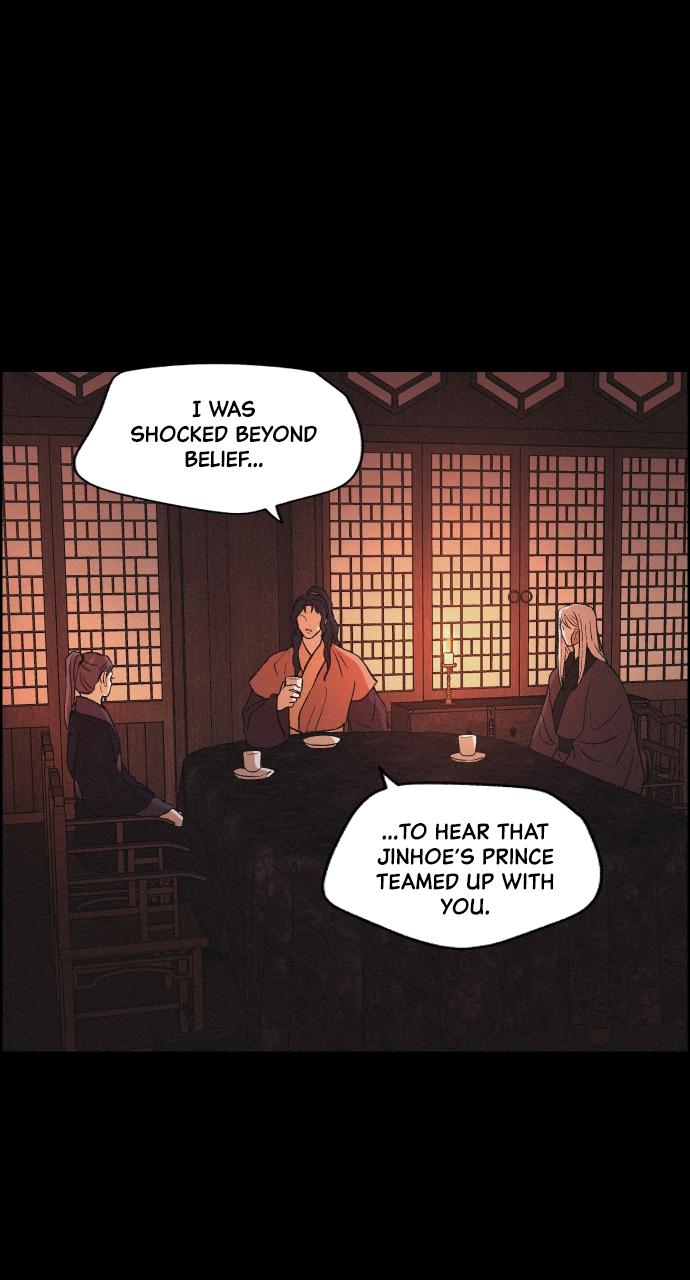 Read Love Song for Illusion EN Manga Online