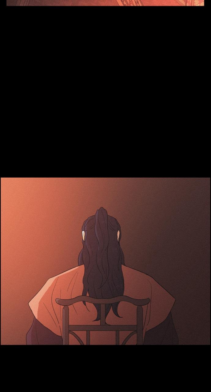 Read Love Song for Illusion EN Manga Online