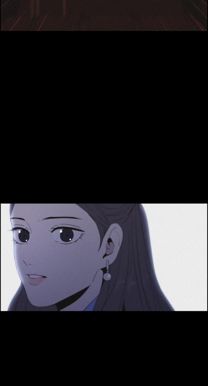 Read Love Song for Illusion EN Manga Online