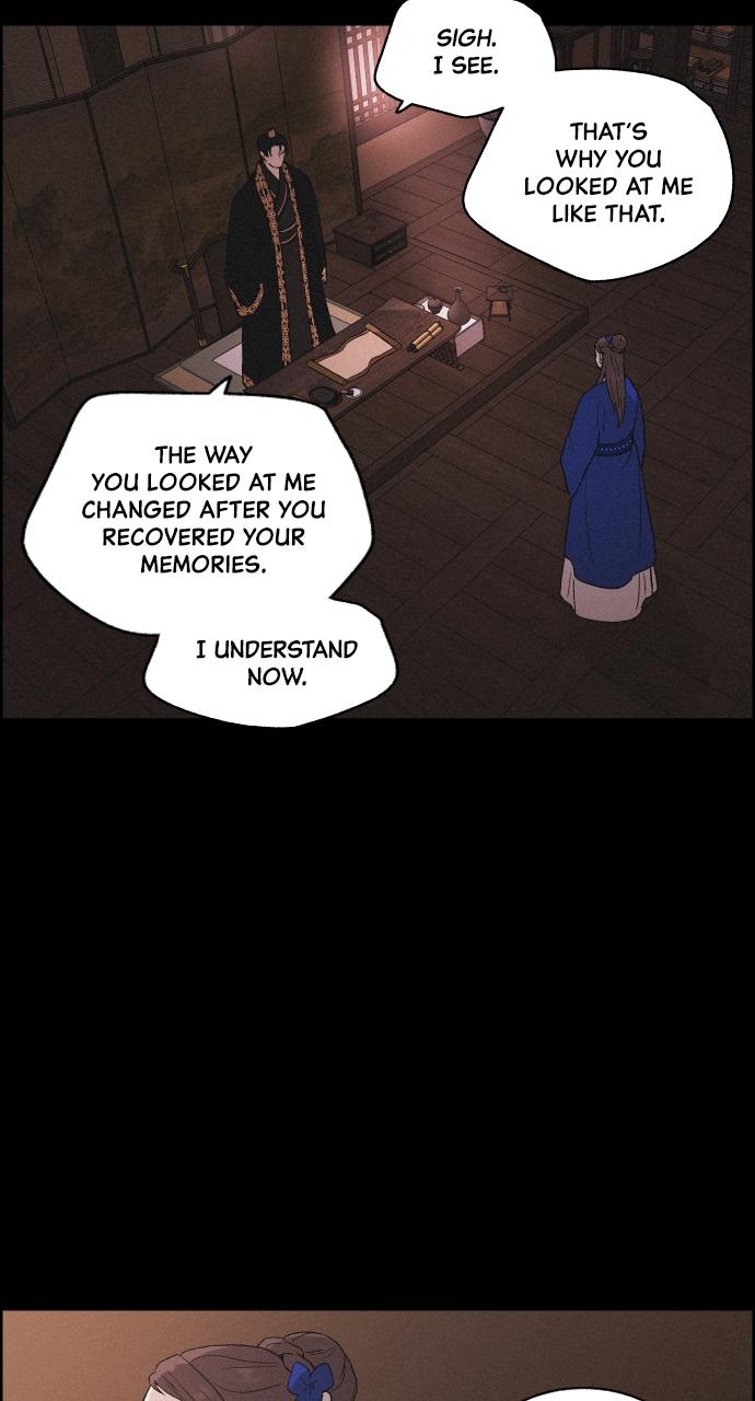 Read Love Song for Illusion EN Manga Online