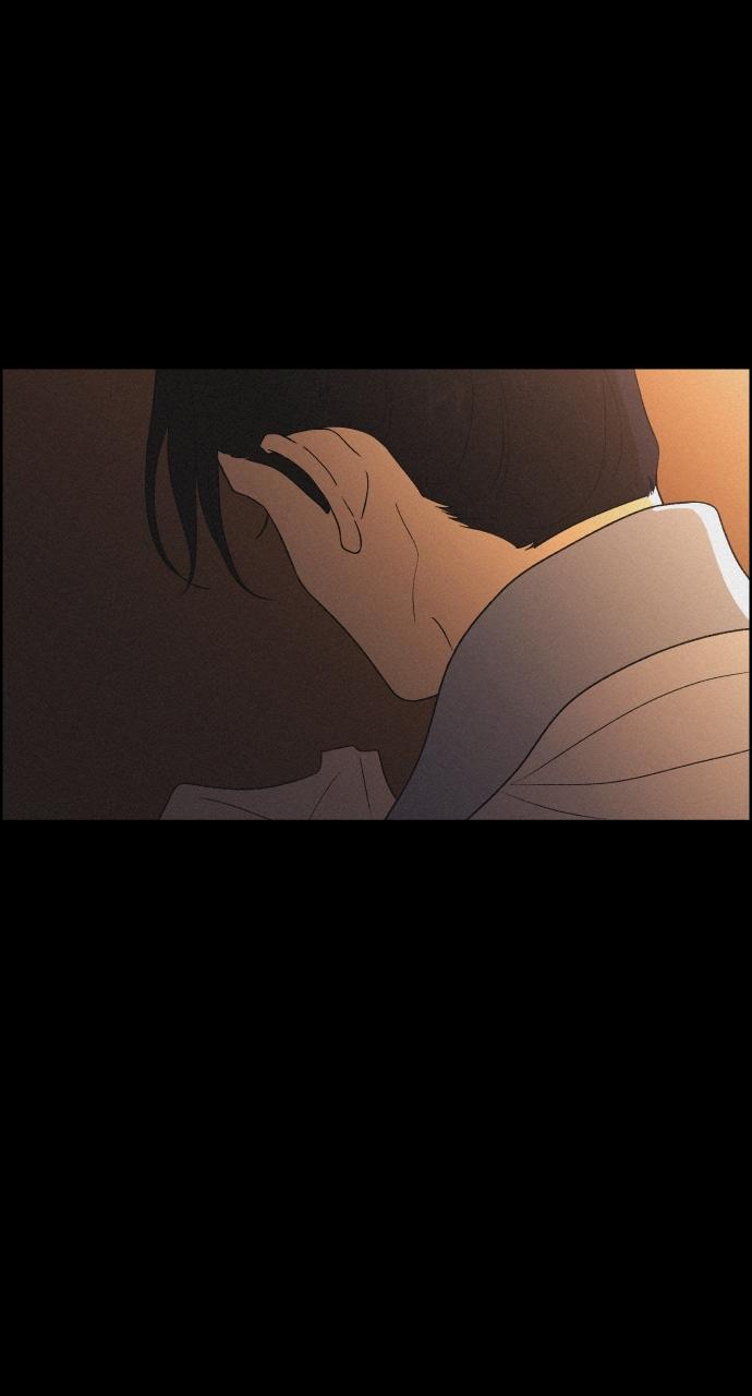 Read Love Song for Illusion EN Manga Online