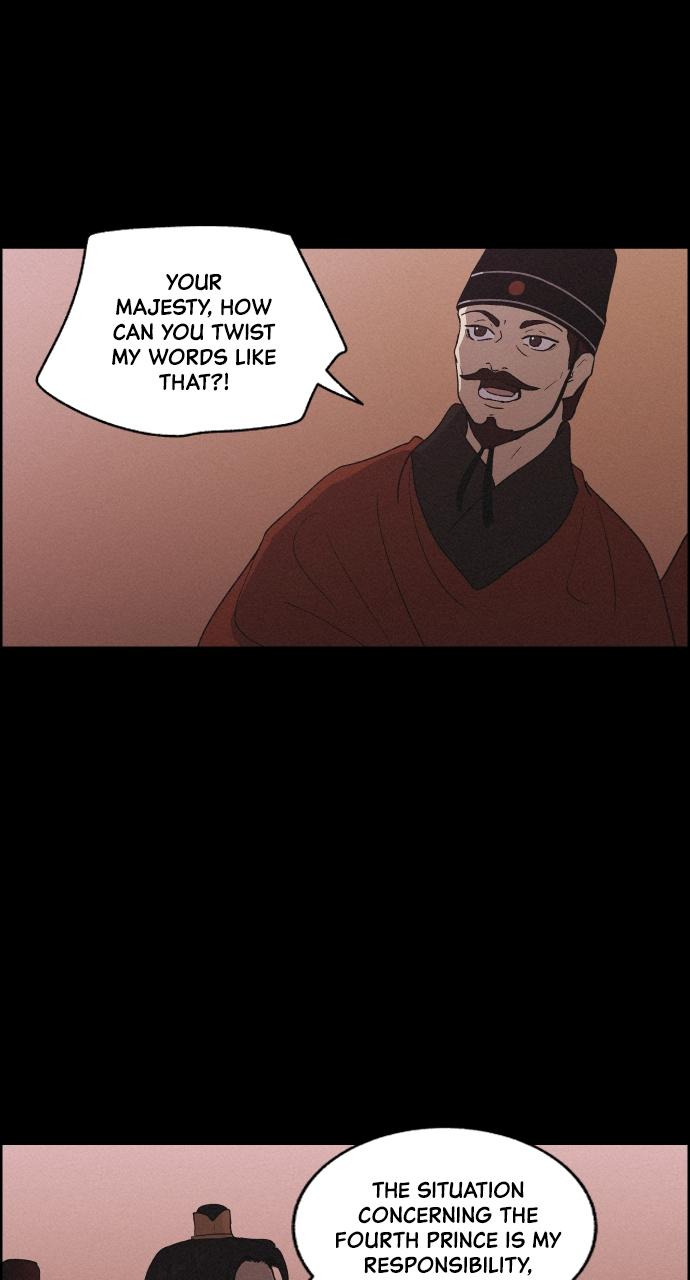 Read Love Song for Illusion EN Manga Online