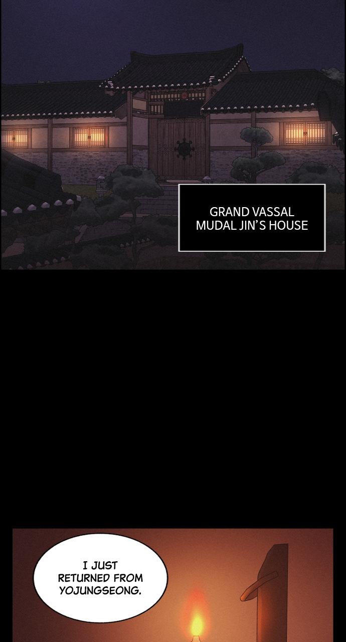 Read Love Song for Illusion EN Manga Online