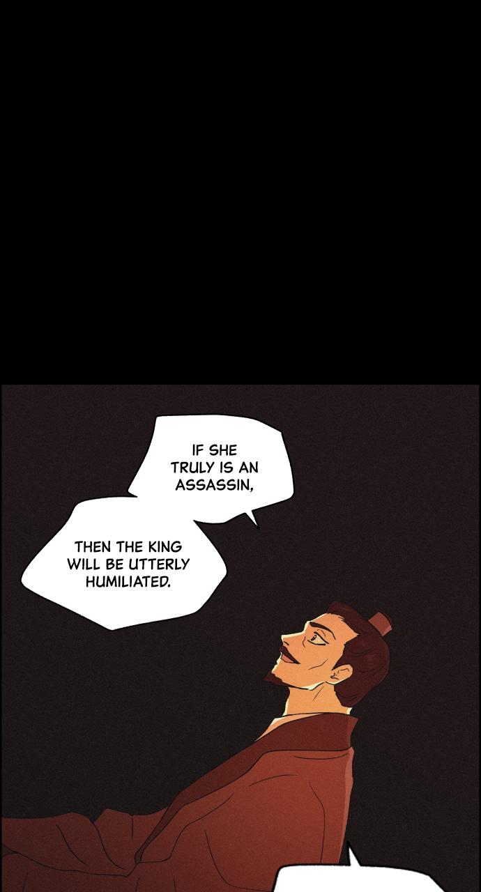 Read Love Song for Illusion EN Manga Online