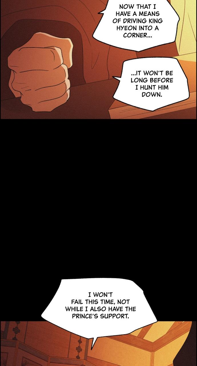 Read Love Song for Illusion EN Manga Online