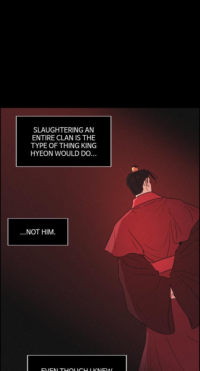 Read Love Song for Illusion EN Manga Online