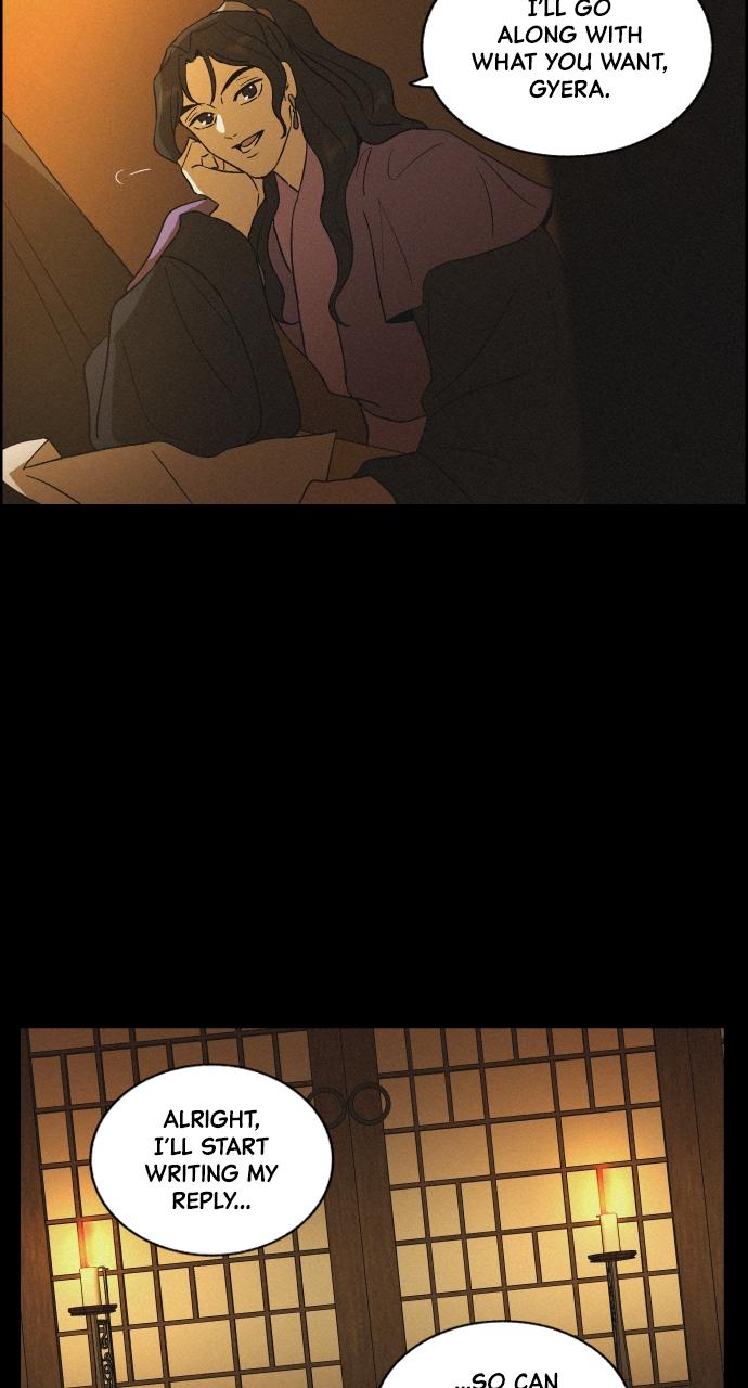 Read Love Song for Illusion EN Manga Online