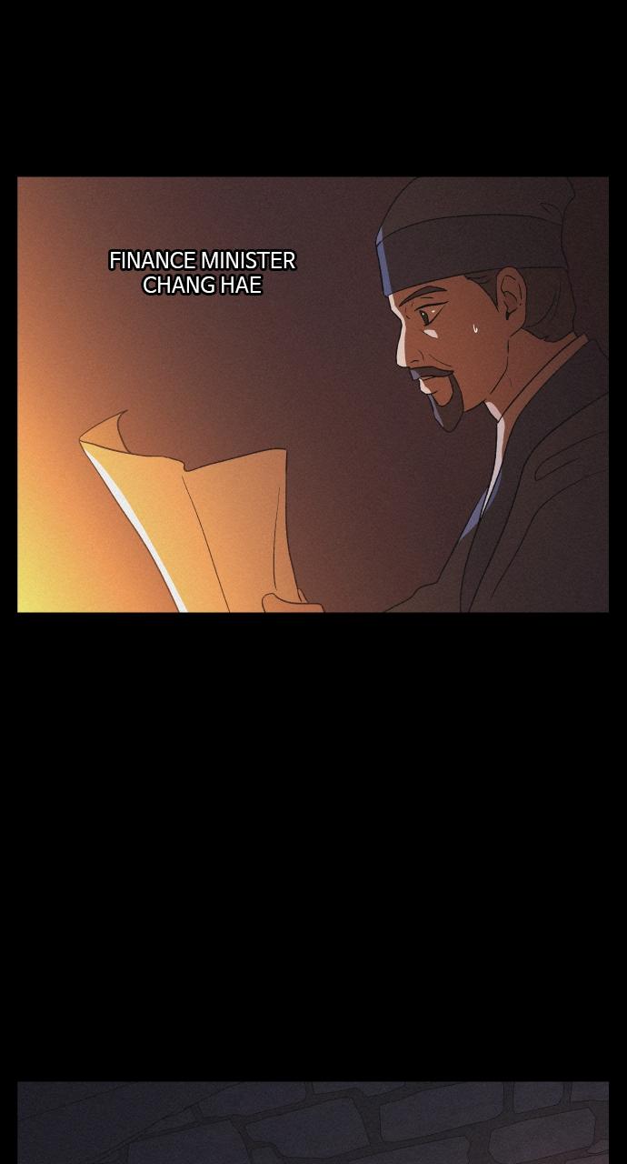 Read Love Song for Illusion EN Manga Online