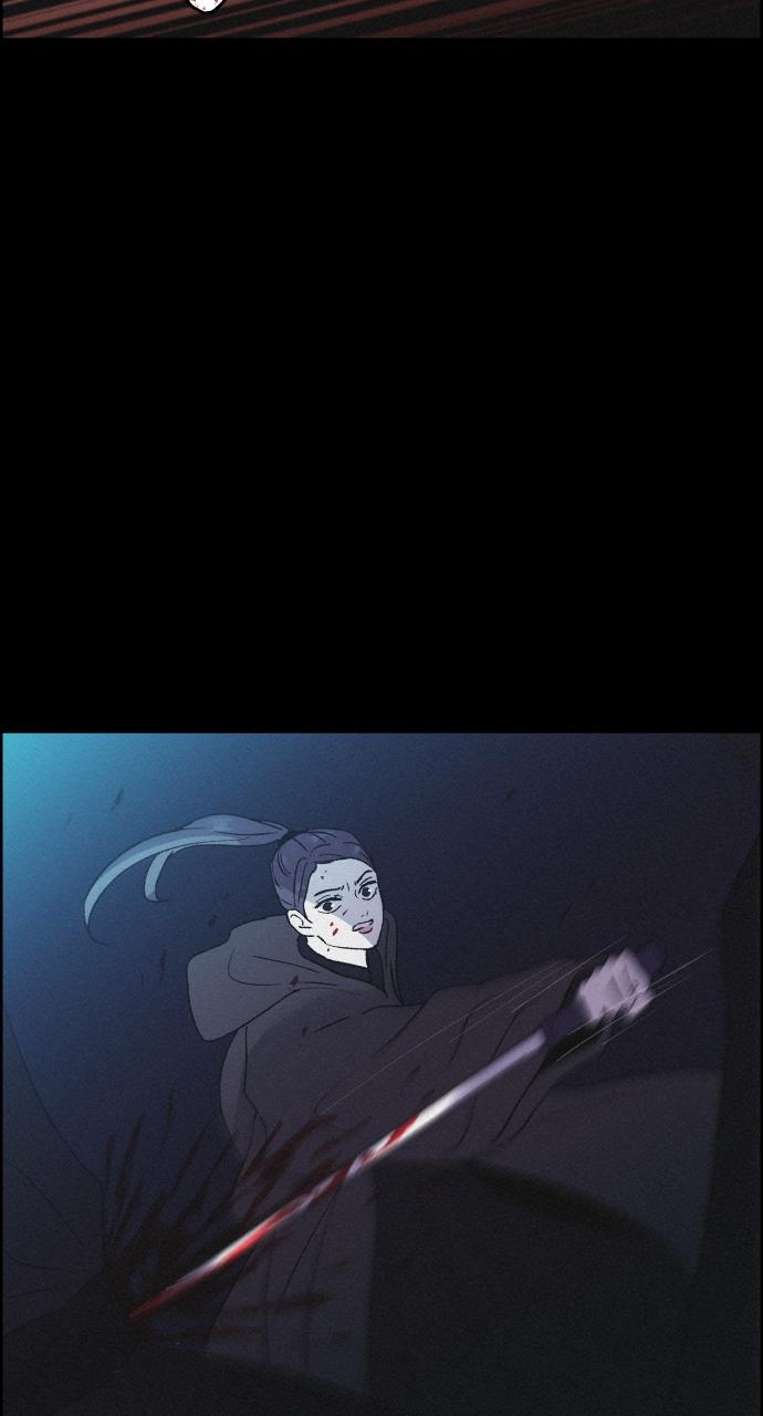 Read Love Song for Illusion EN Manga Online