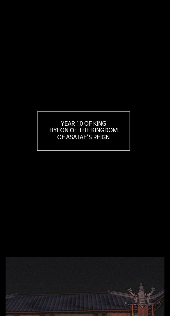 Read Love Song for Illusion EN Manga Online