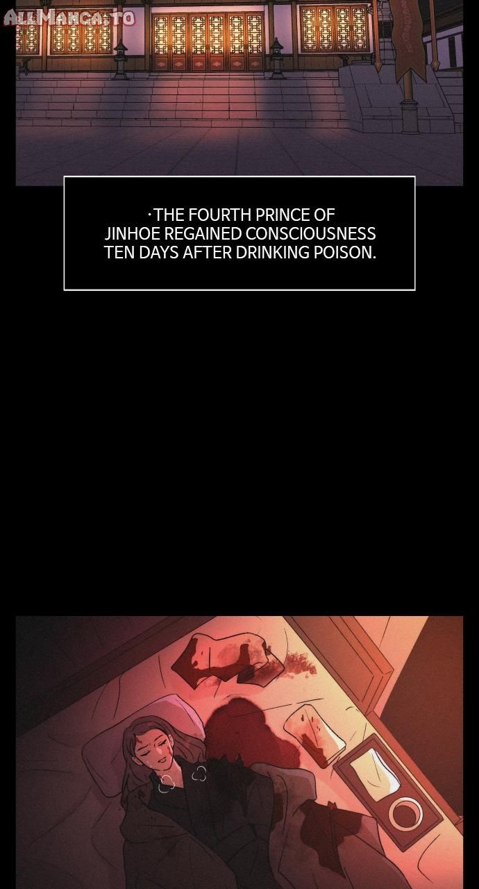 Read Love Song for Illusion EN Manga Online