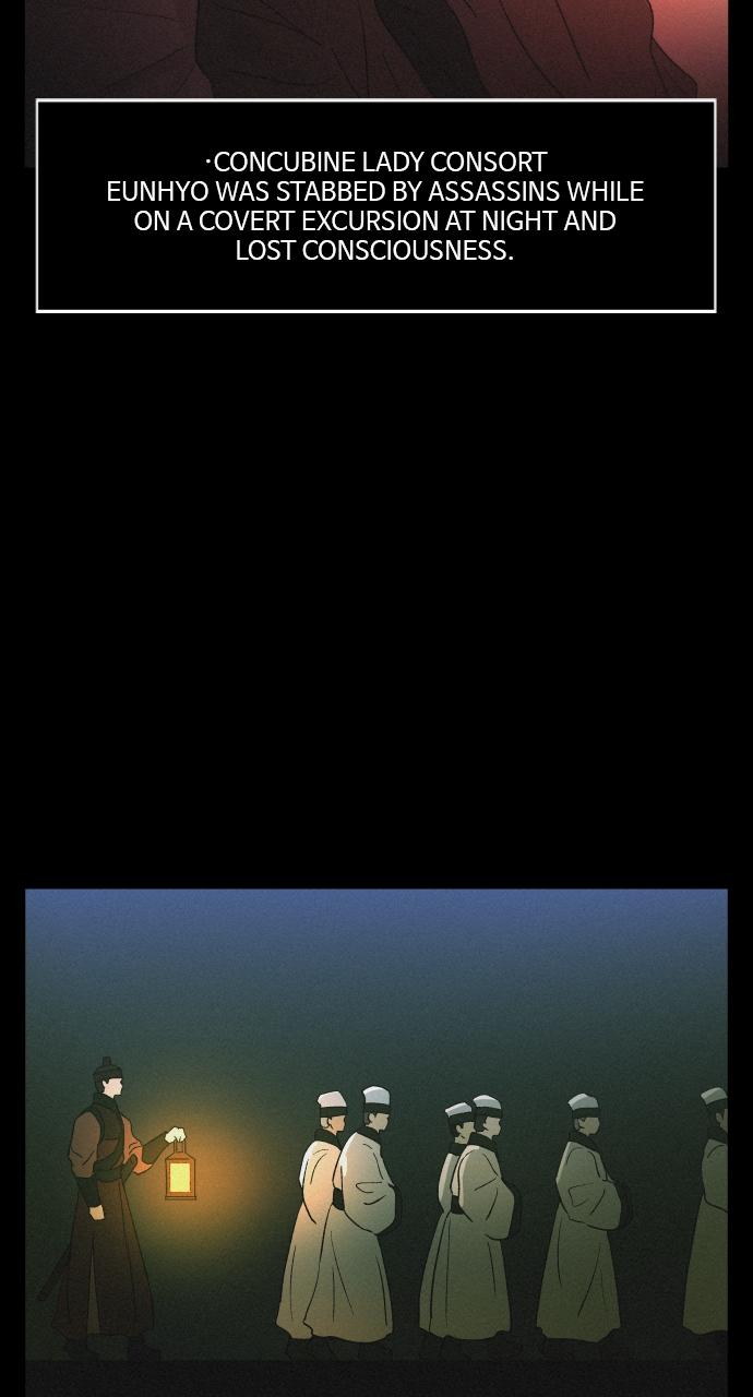 Read Love Song for Illusion EN Manga Online