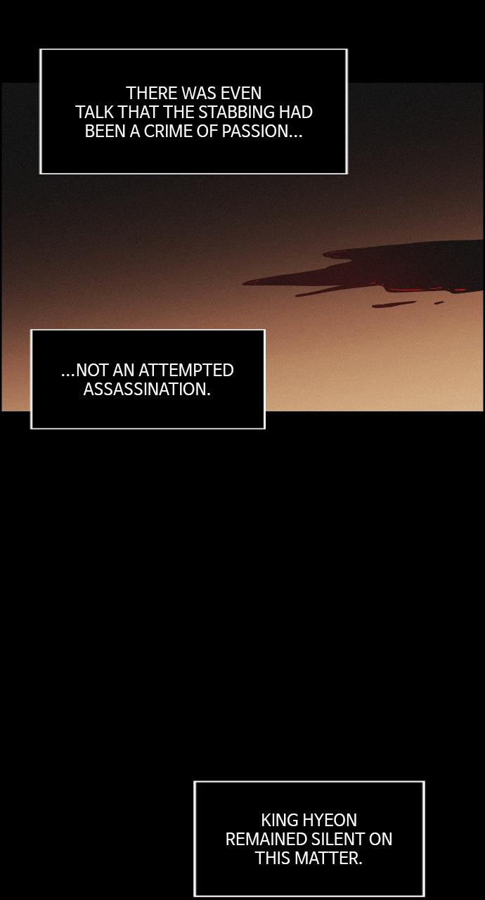 Read Love Song for Illusion EN Manga Online