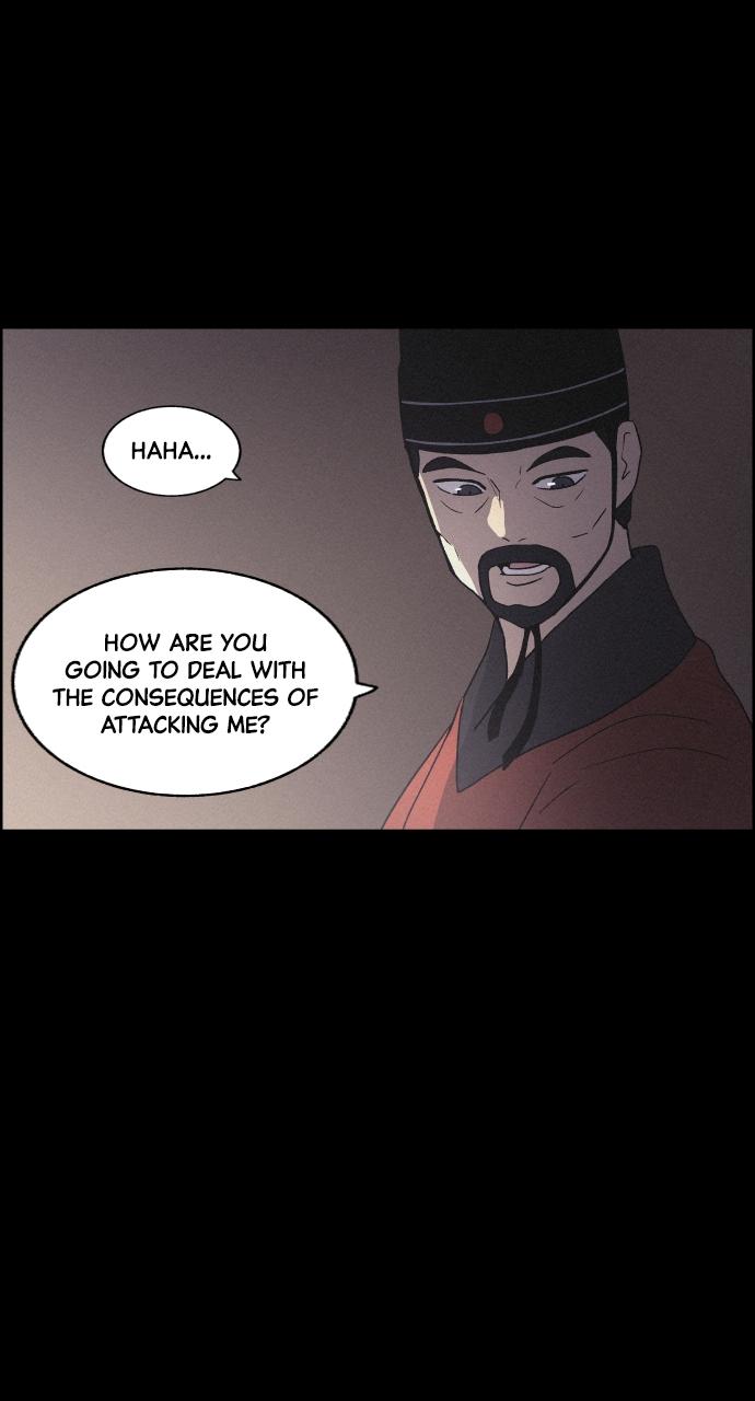 Read Love Song for Illusion EN Manga Online