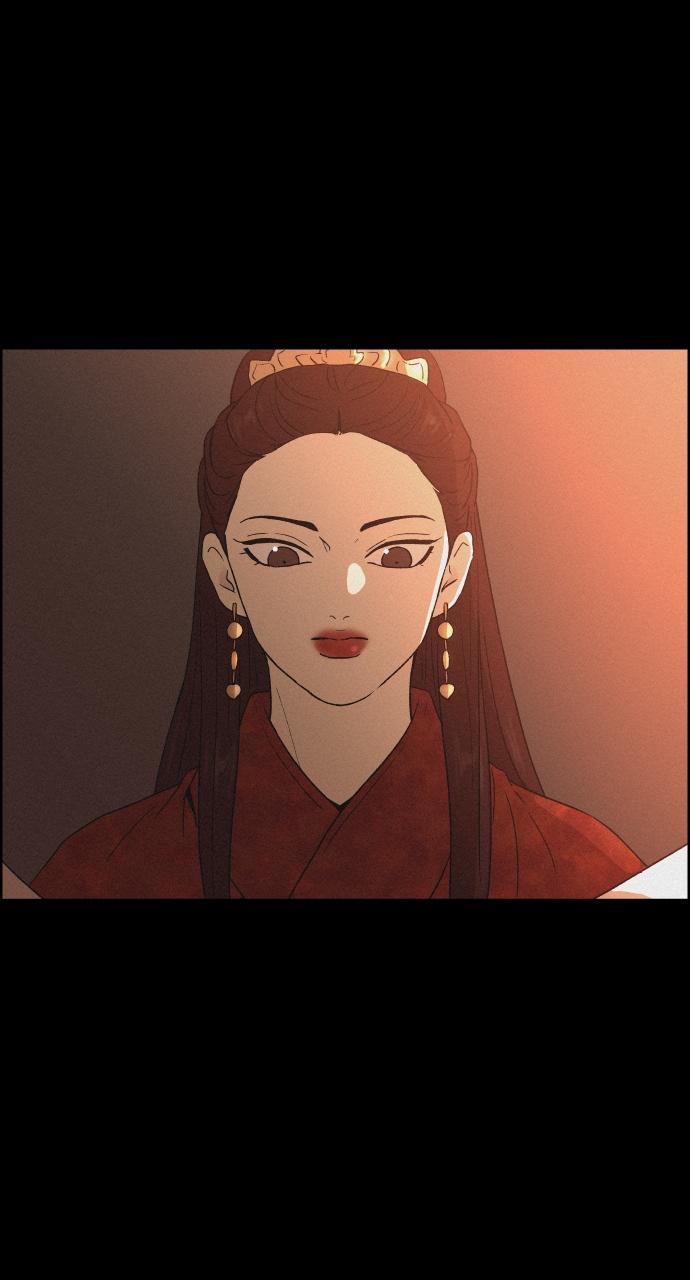 Read Love Song for Illusion EN Manga Online