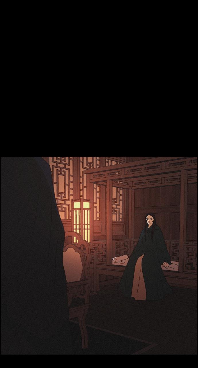 Read Love Song for Illusion EN Manga Online