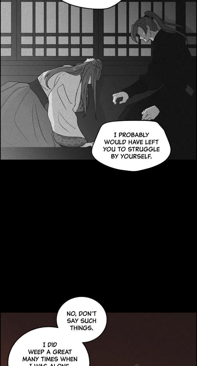 Read Love Song for Illusion EN Manga Online