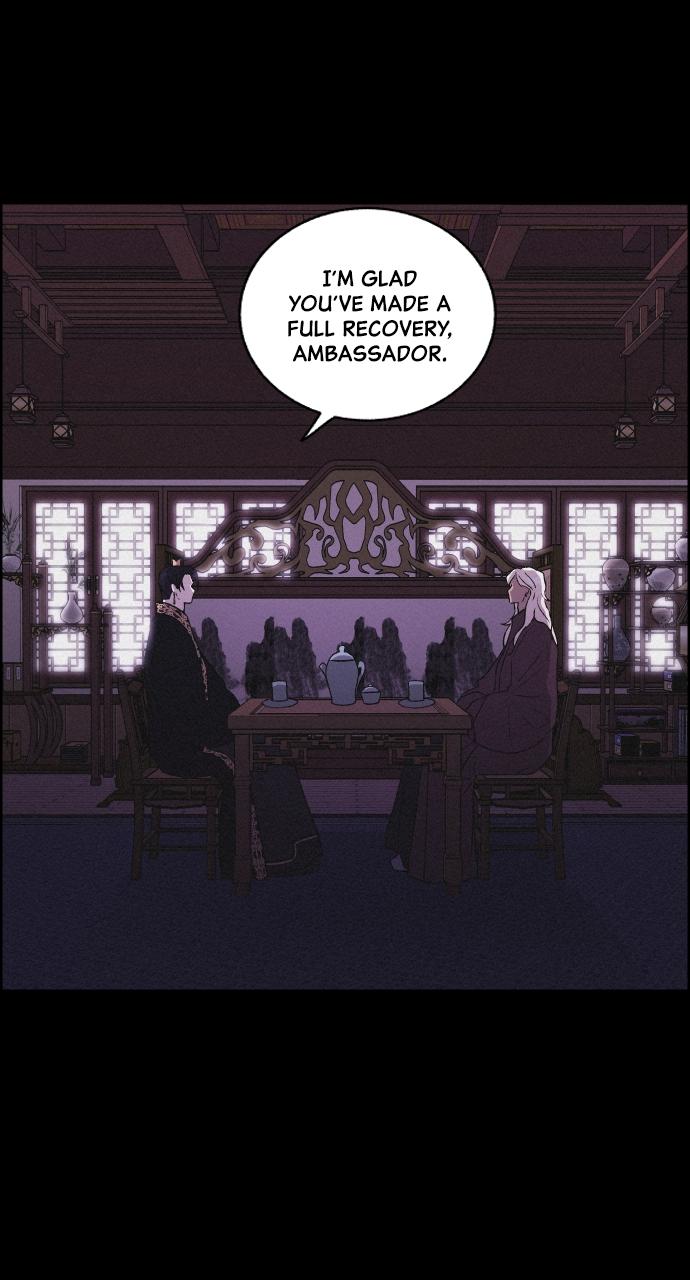 Read Love Song for Illusion EN Manga Online