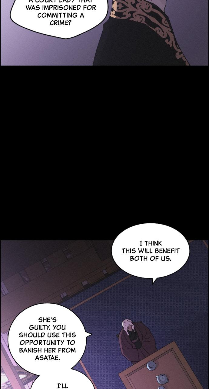 Read Love Song for Illusion EN Manga Online