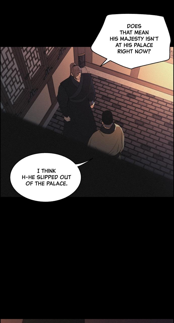 Read Love Song for Illusion EN Manga Online