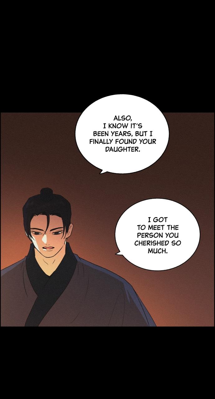 Read Love Song for Illusion EN Manga Online