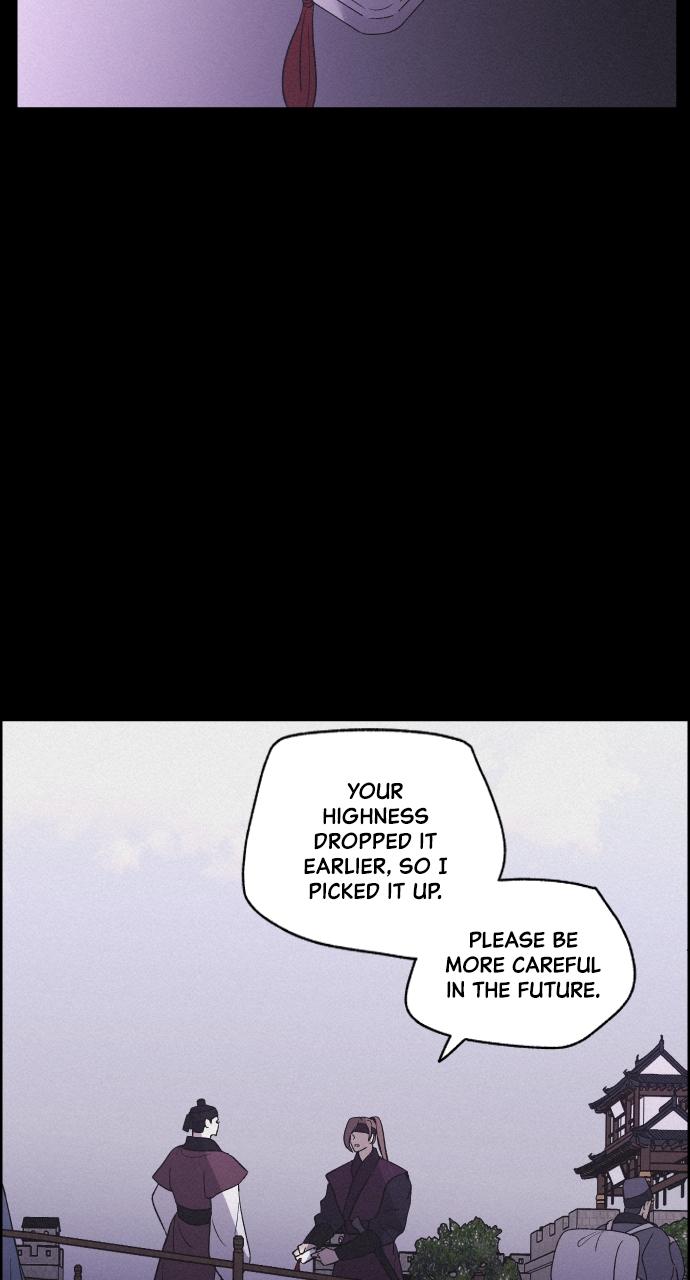 Read Love Song for Illusion EN Manga Online