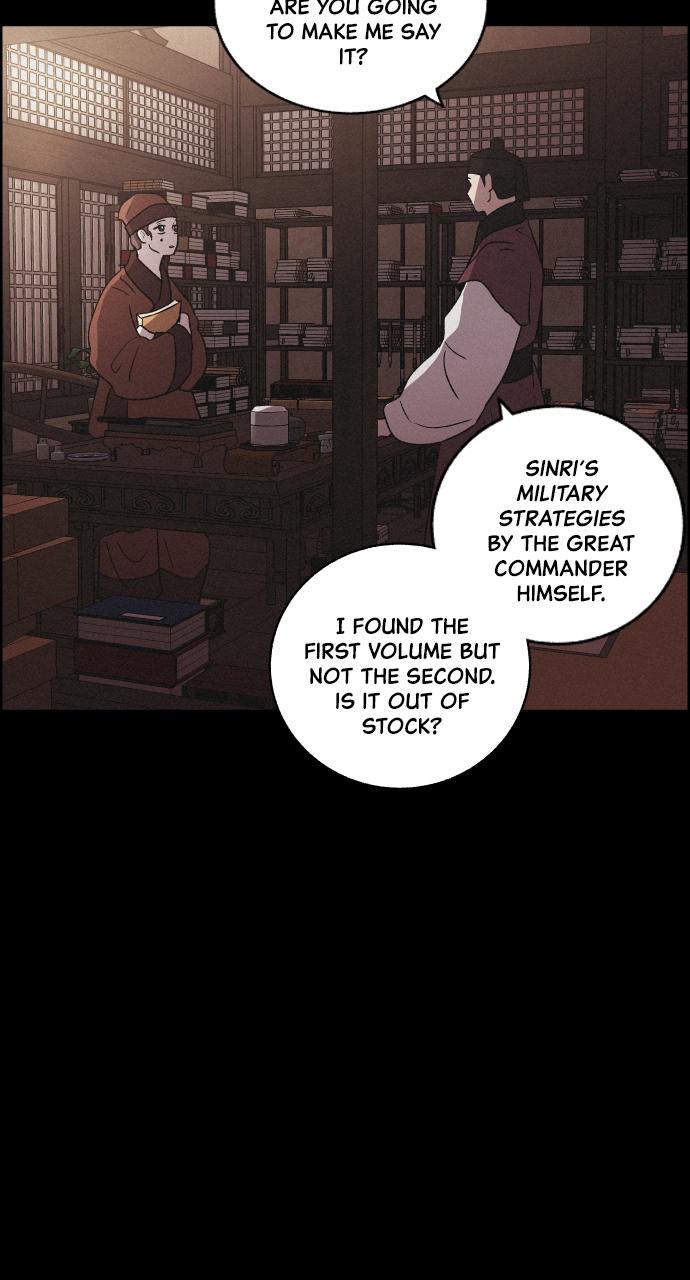 Read Love Song for Illusion EN Manga Online