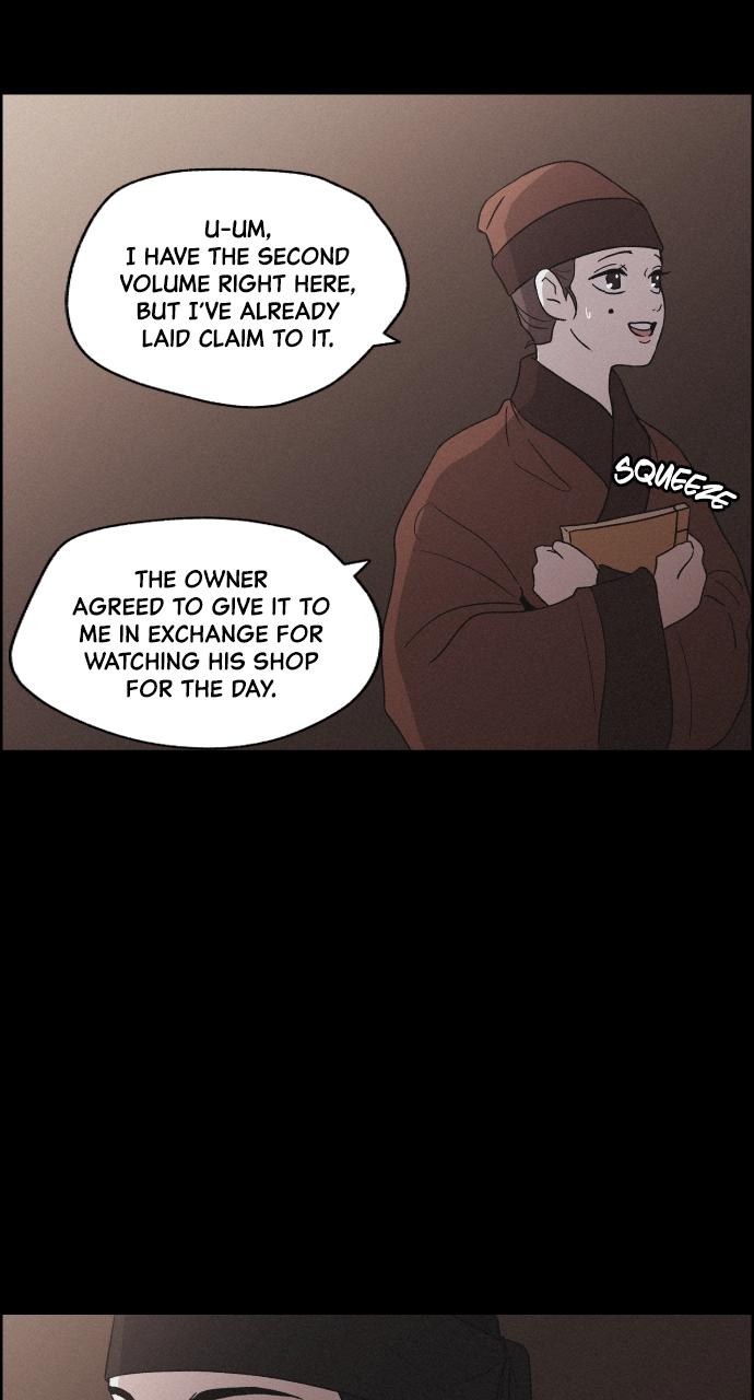 Read Love Song for Illusion EN Manga Online