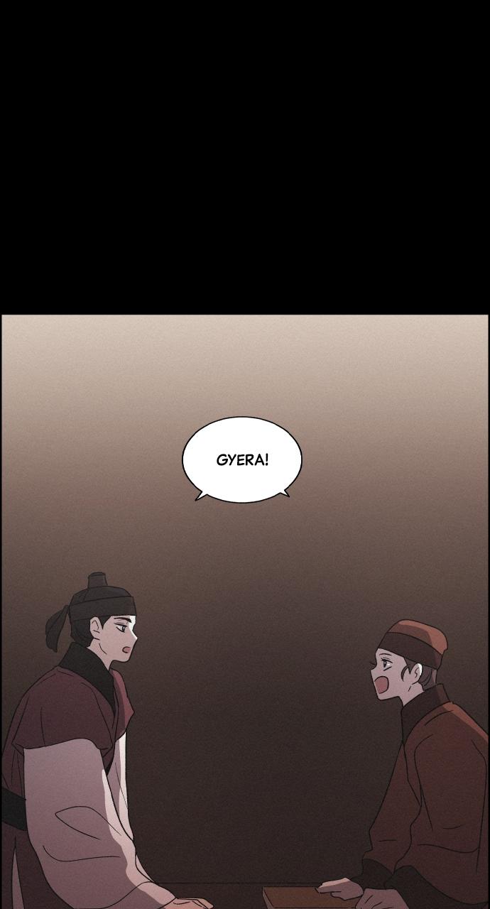 Read Love Song for Illusion EN Manga Online