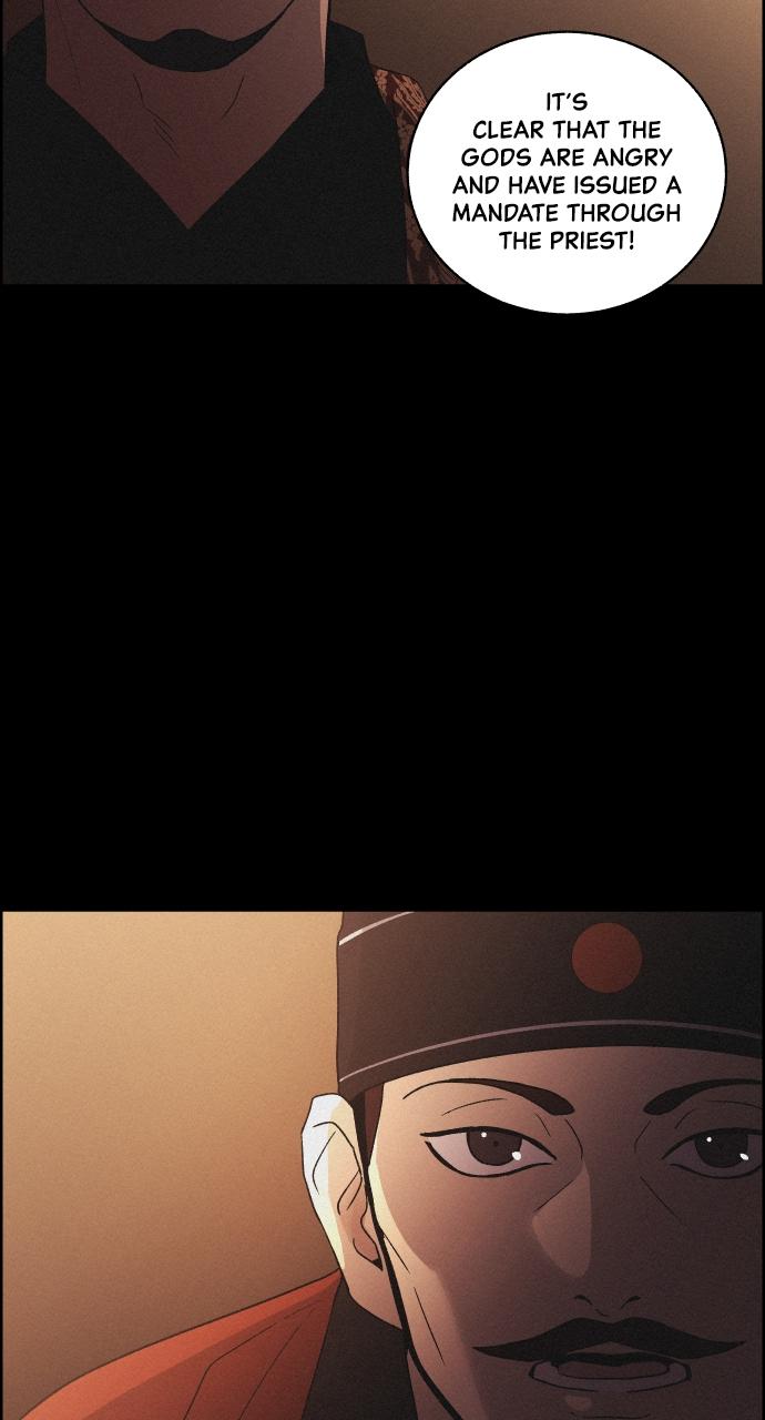 Read Love Song for Illusion EN Manga Online