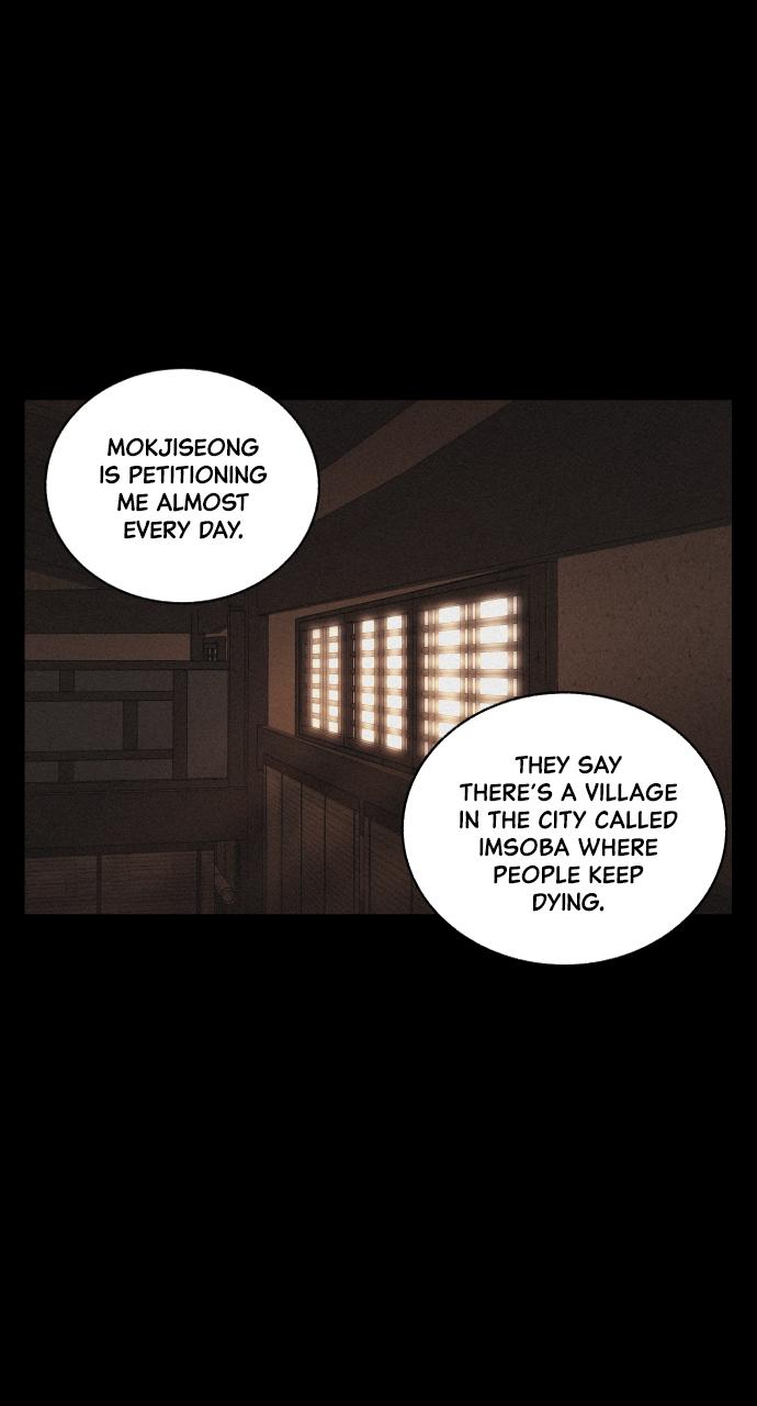 Read Love Song for Illusion EN Manga Online