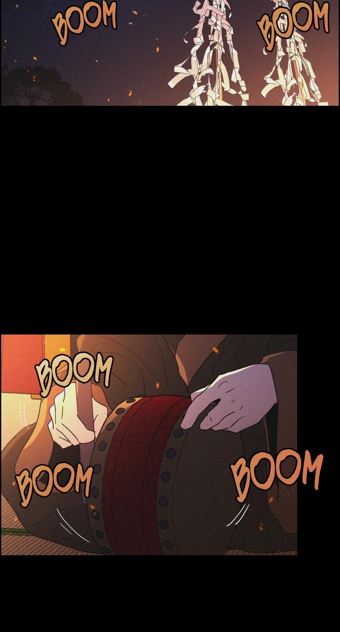 Read Love Song for Illusion EN Manga Online