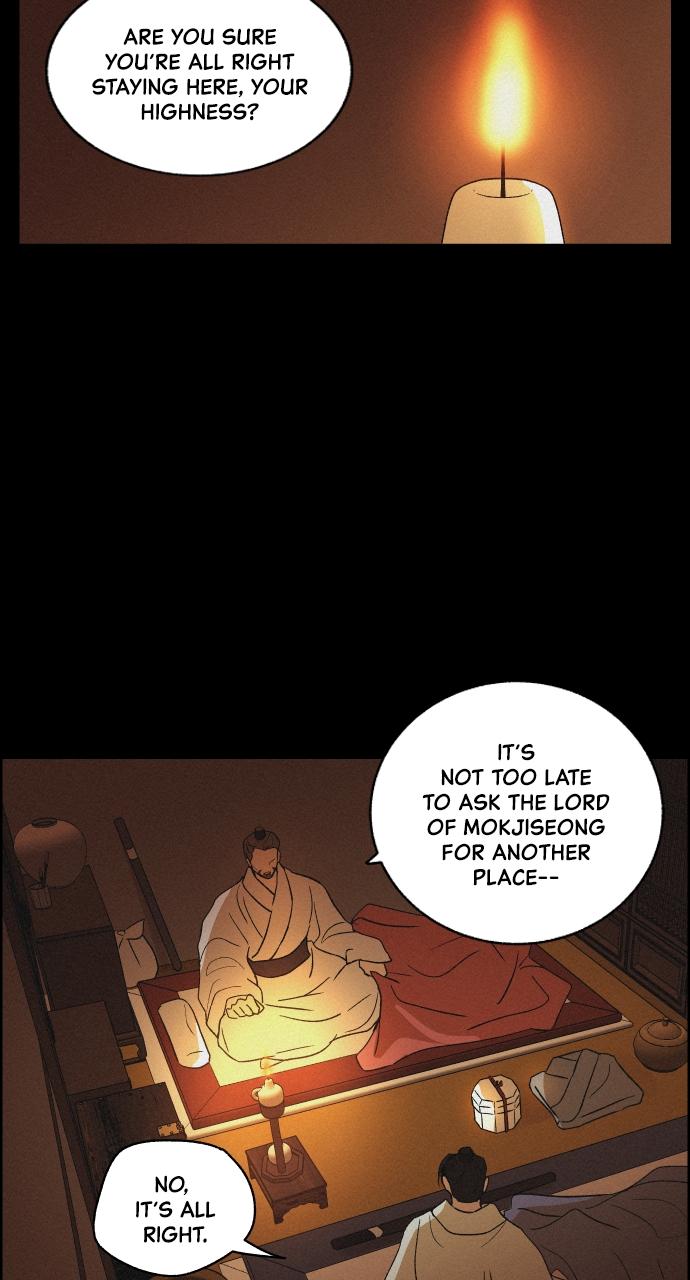 Read Love Song for Illusion EN Manga Online