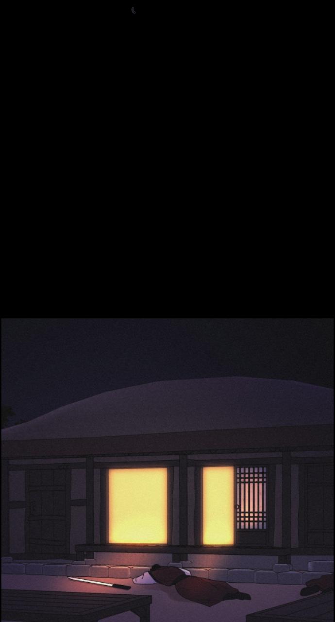 Read Love Song for Illusion EN Manga Online