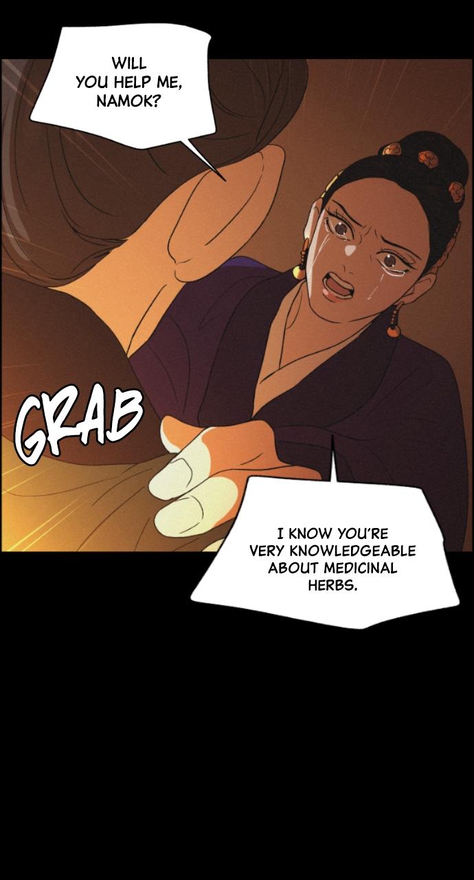 Read Love Song for Illusion EN Manga Online