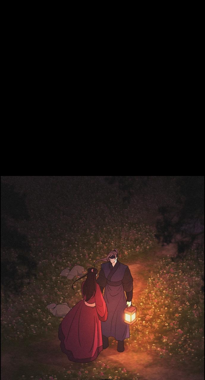 Read Love Song for Illusion EN Manga Online