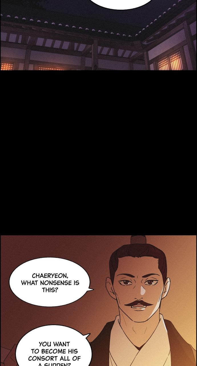 Read Love Song for Illusion EN Manga Online