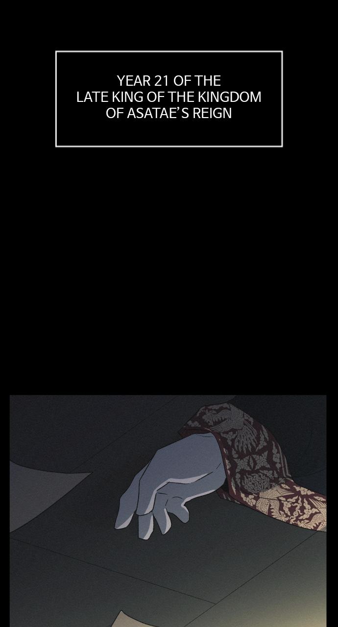 Read Love Song for Illusion EN Manga Online