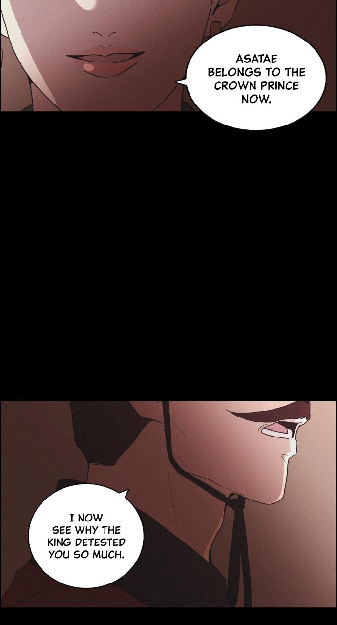 Read Love Song for Illusion EN Manga Online