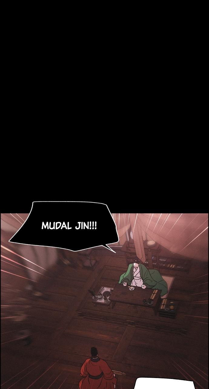 Read Love Song for Illusion EN Manga Online