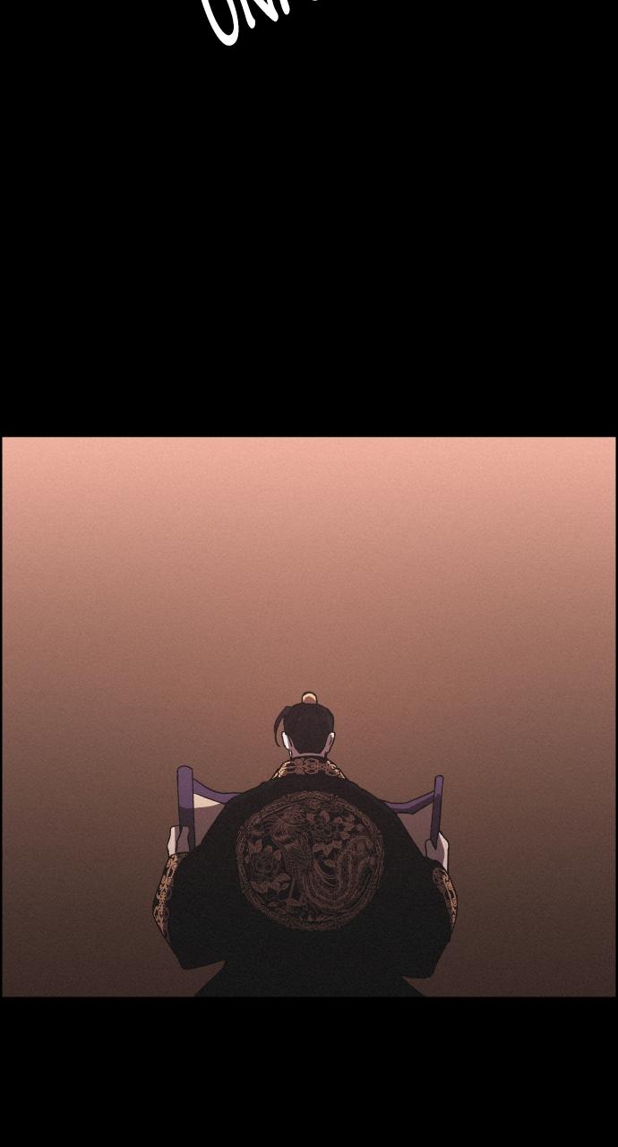 Read Love Song for Illusion EN Manga Online