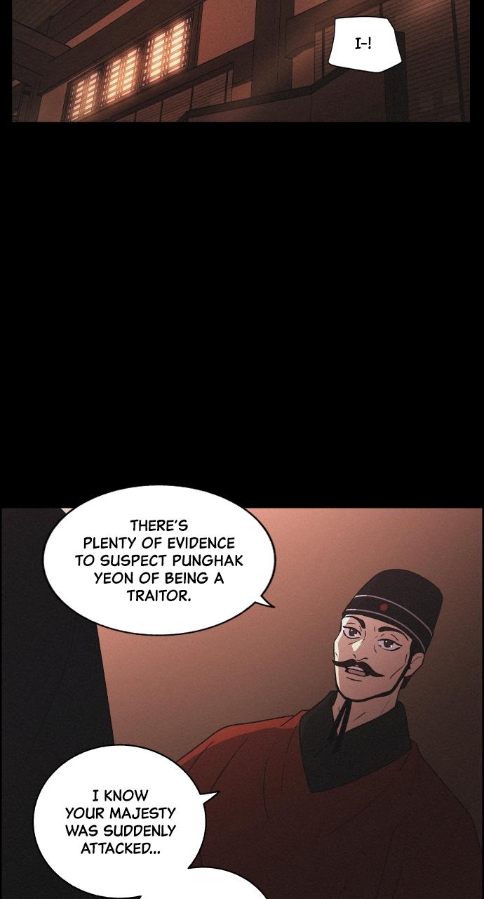 Read Love Song for Illusion EN Manga Online