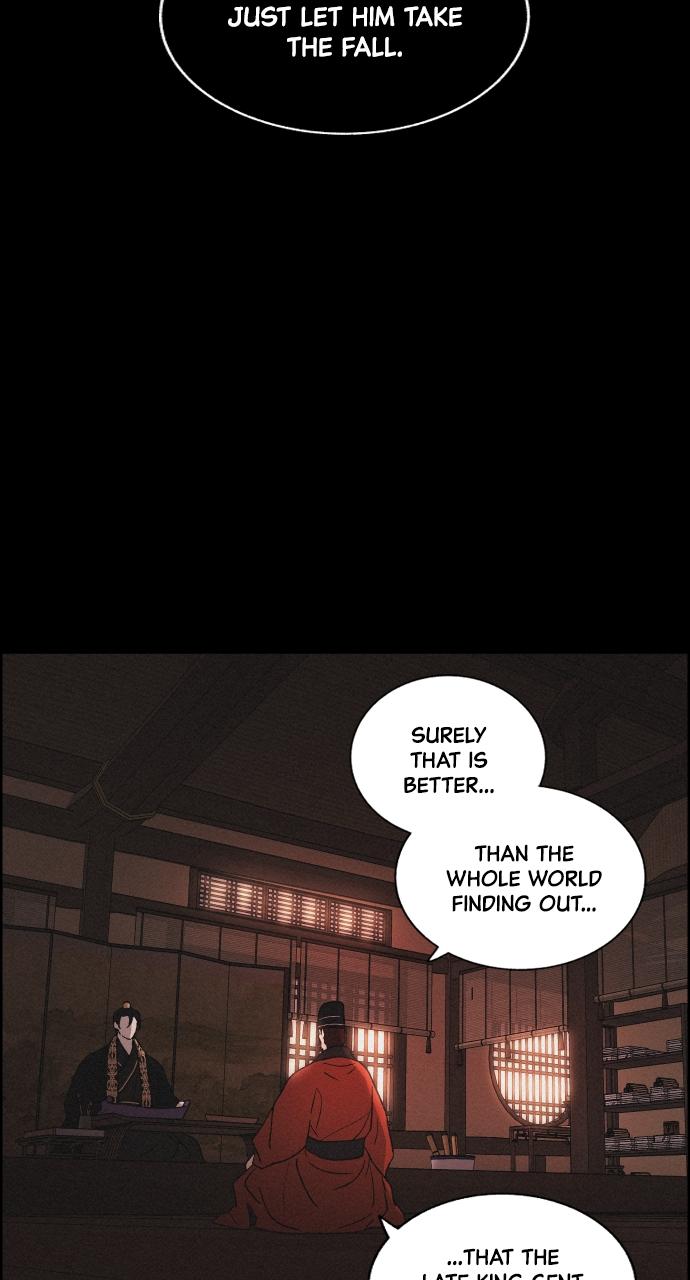 Read Love Song for Illusion EN Manga Online