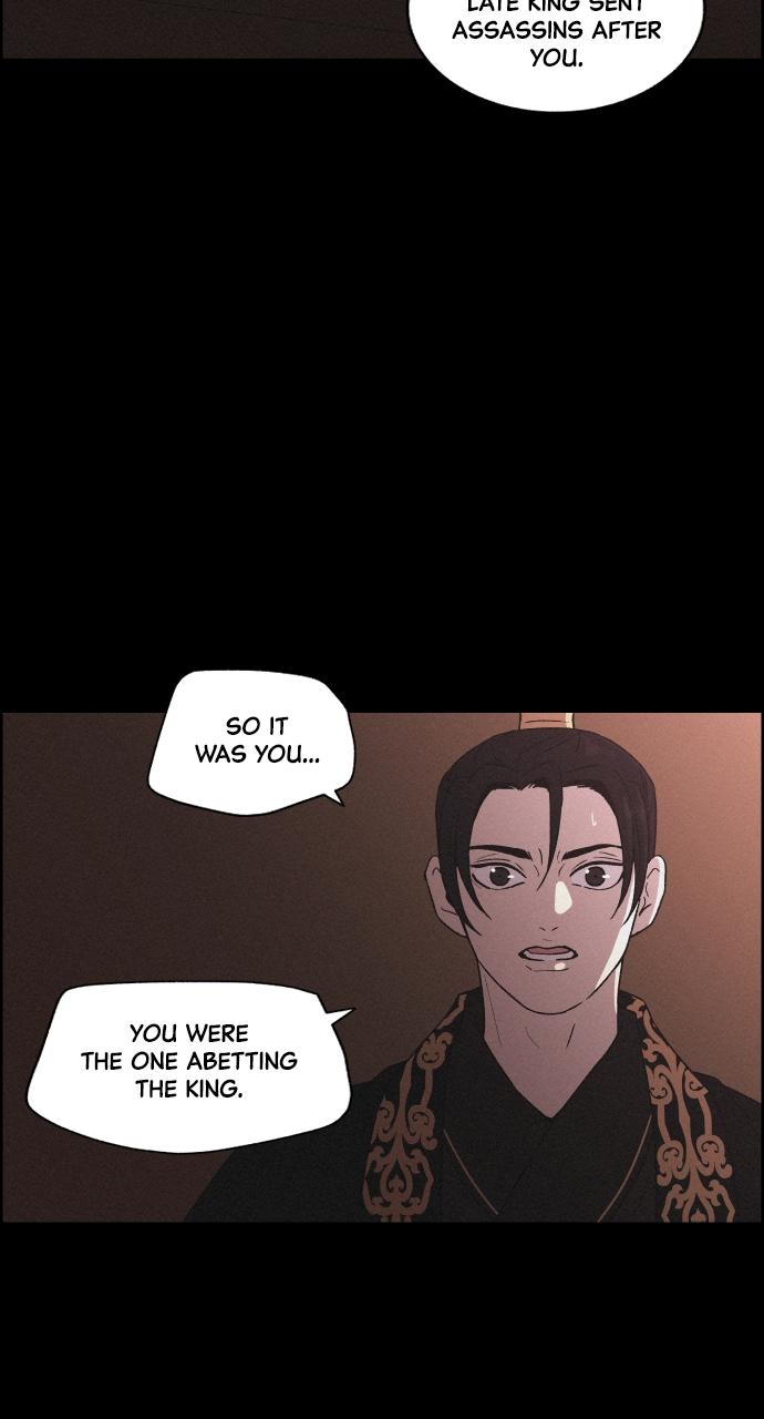 Read Love Song for Illusion EN Manga Online