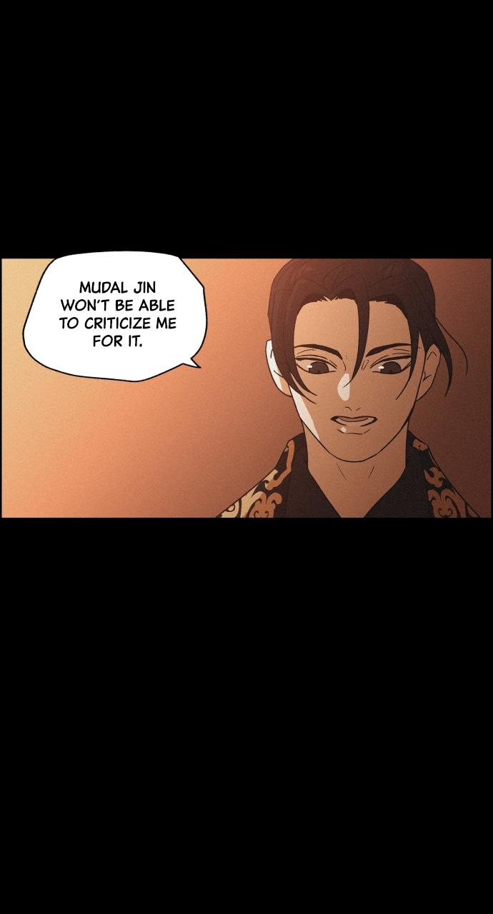 Read Love Song for Illusion EN Manga Online