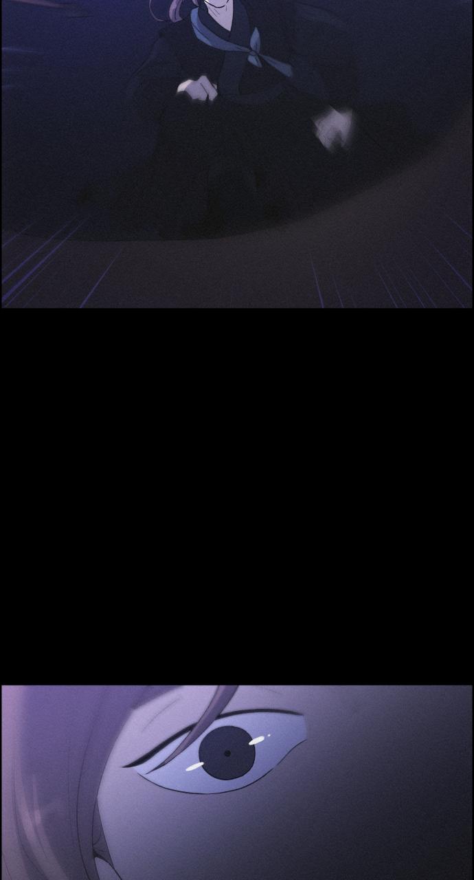 Read Love Song for Illusion EN Manga Online