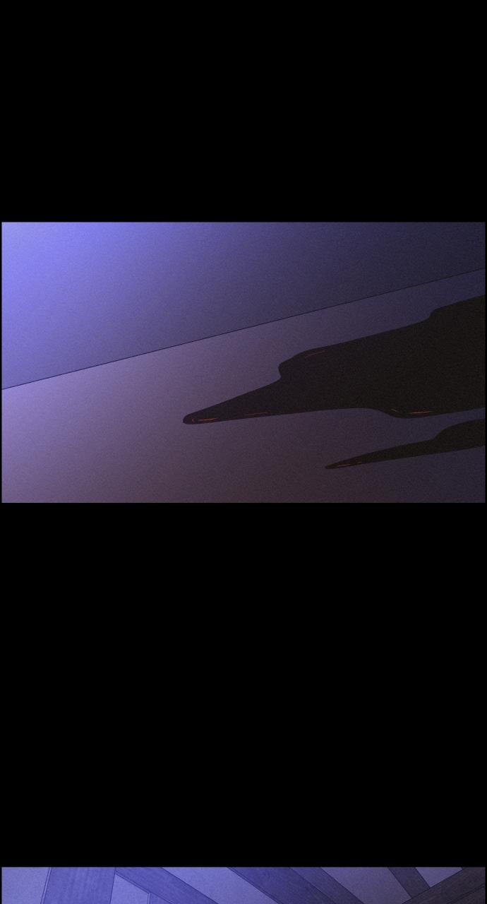 Read Love Song for Illusion EN Manga Online